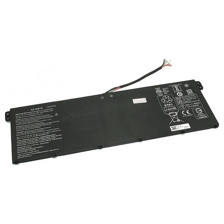 Akku für Acer AC16B7K