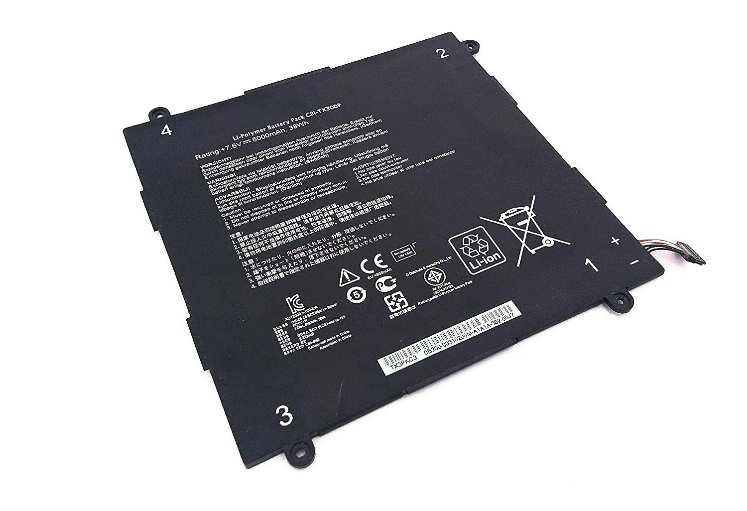 Akku für Asus 0B200-00310200
