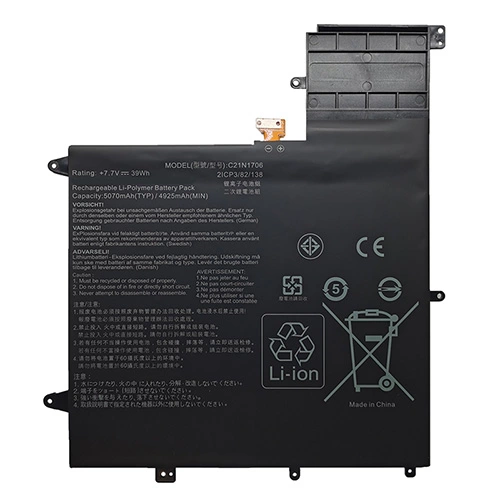 Akku für Asus 0B200-02420200