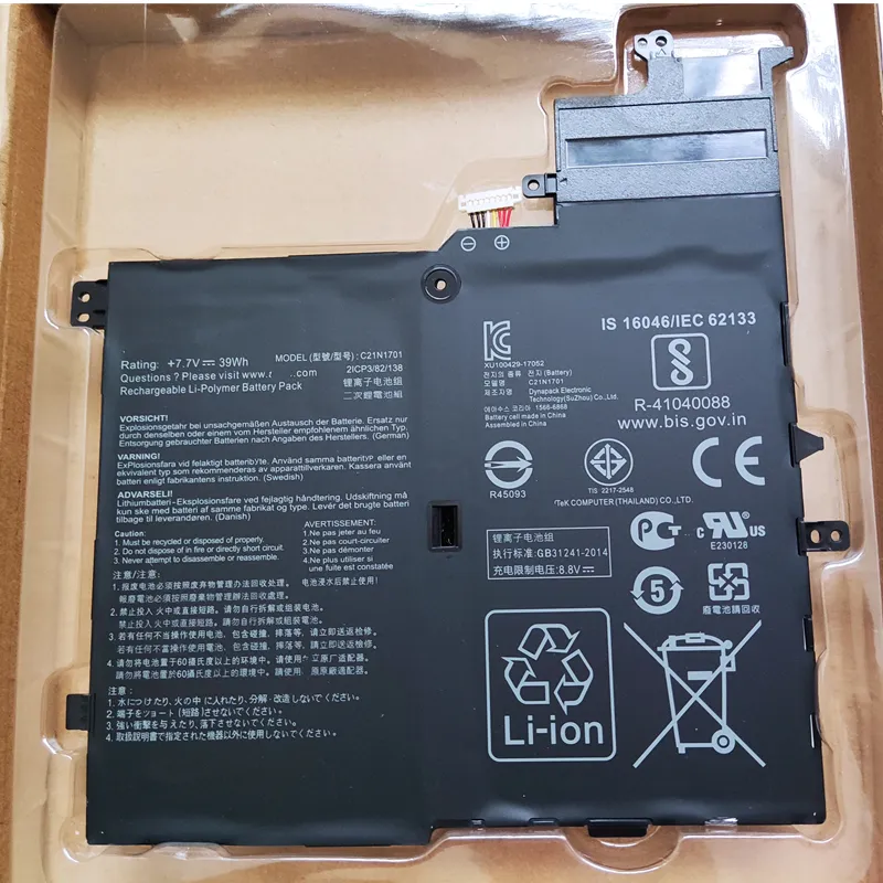 Akku für Asus 0B200-02640000