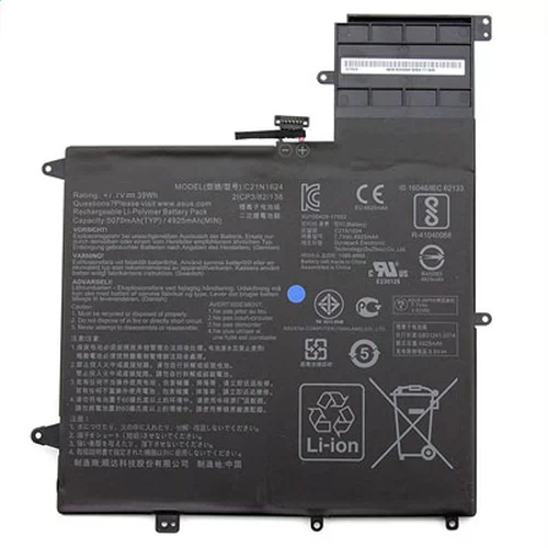 Akku für Asus 0B200-02420000