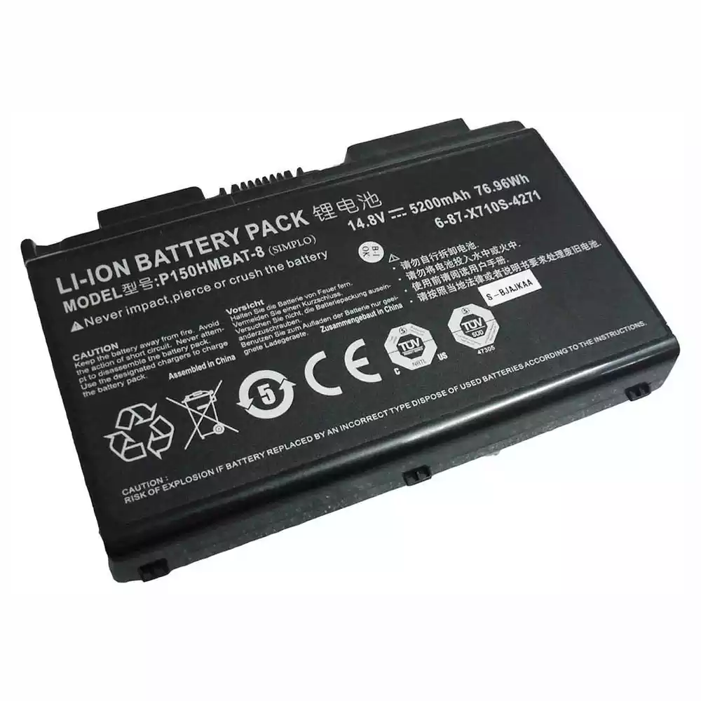 Akku für Clevo P150HMBAT-8