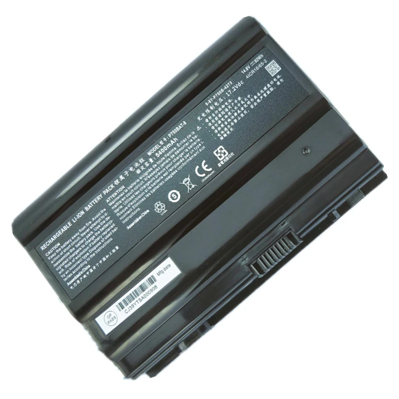 Akku für Clevo P750BAT-8