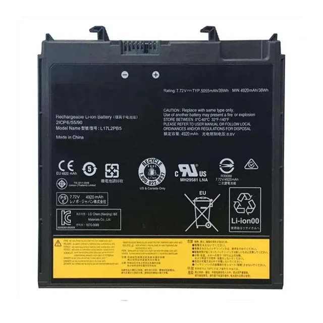 Akku für Lenovo L17M2PB5