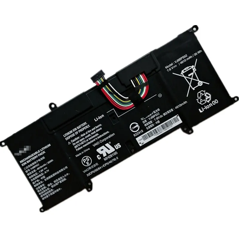 Akku für Sony VJ8BPS52